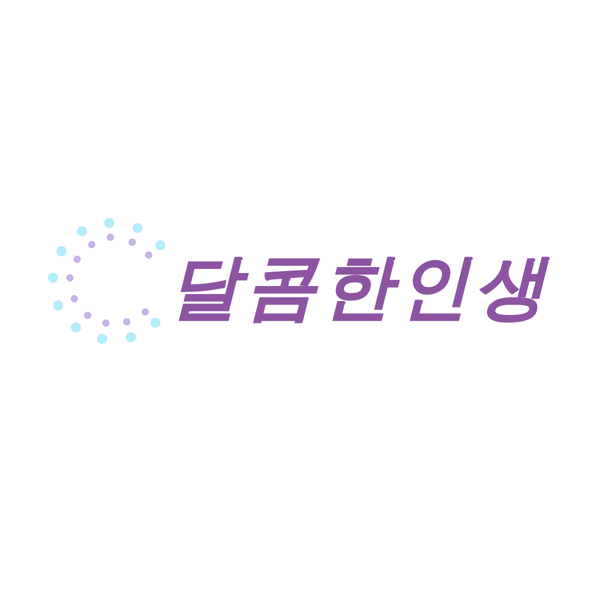 블로그 이미지