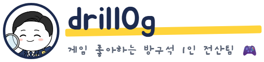 로고 이미지