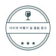 블로그 이미지