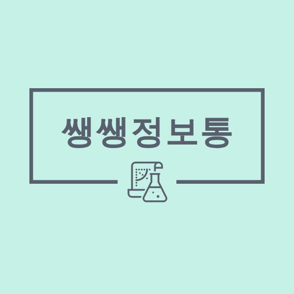 블로그 이미지