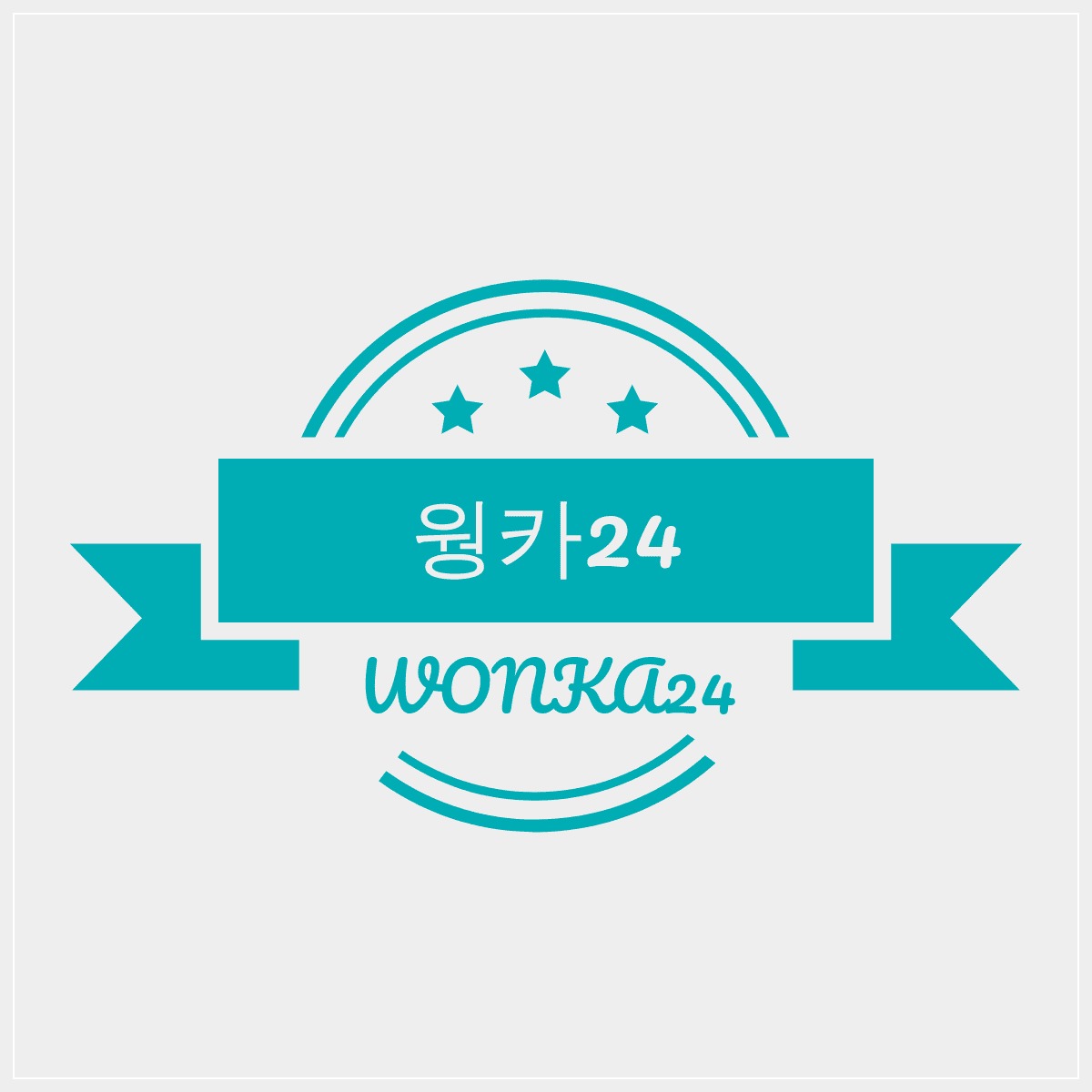 블로그 이미지