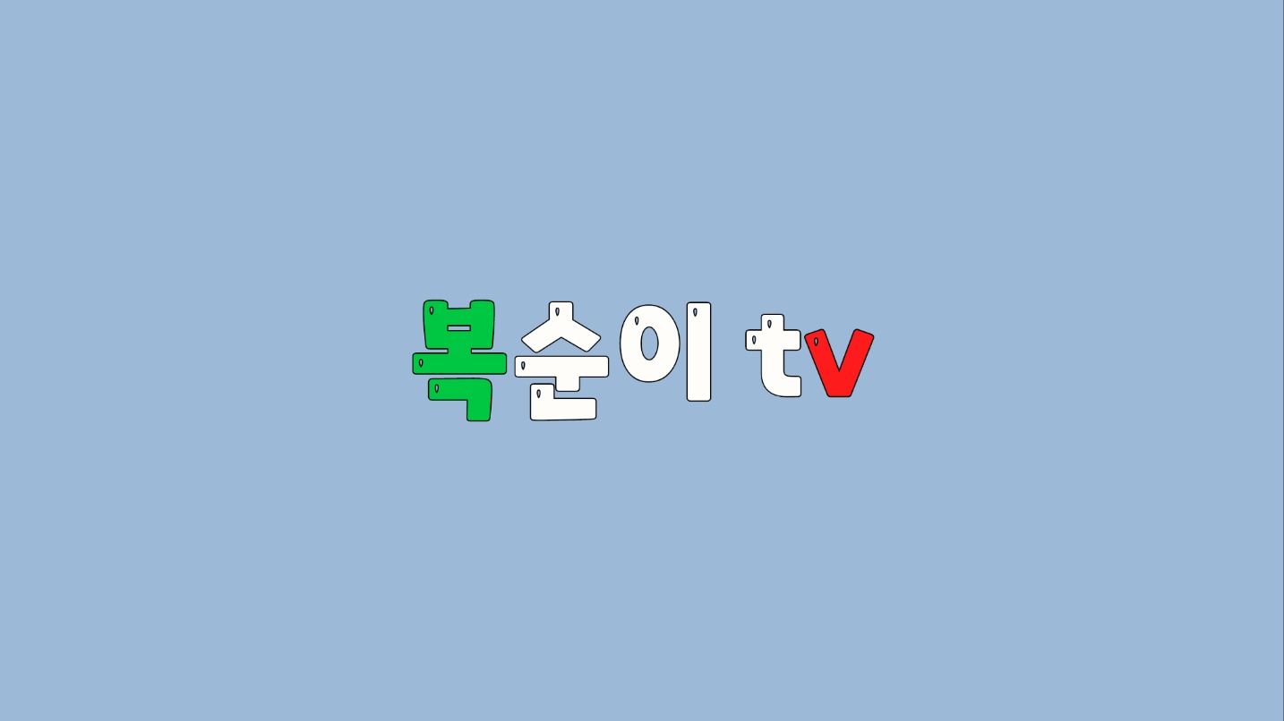 프로필사진