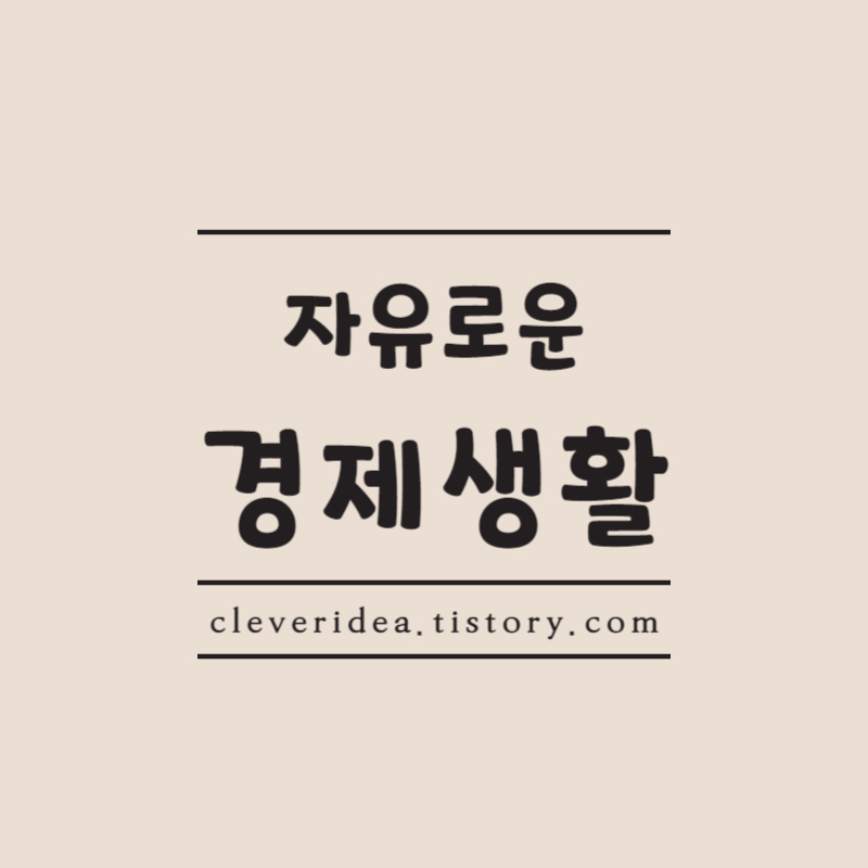 블로그 이미지