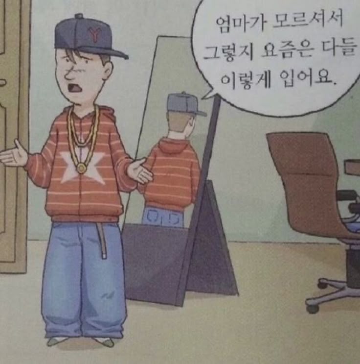 suye0n6