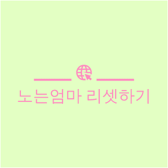 블로그 이미지