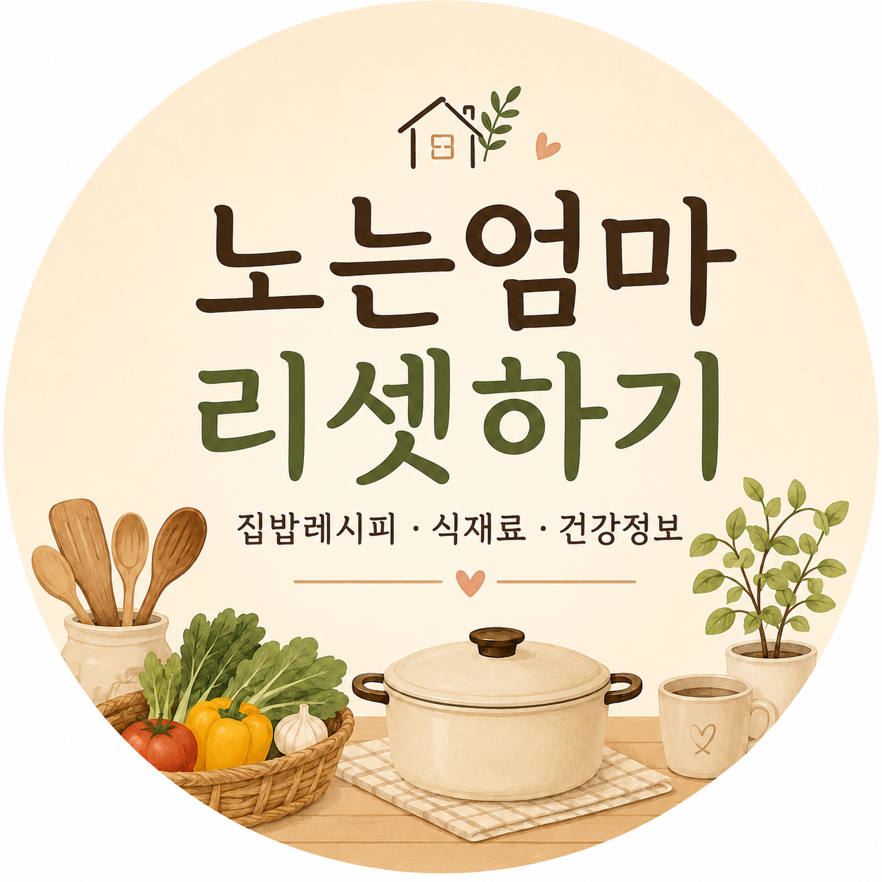블로그 이미지