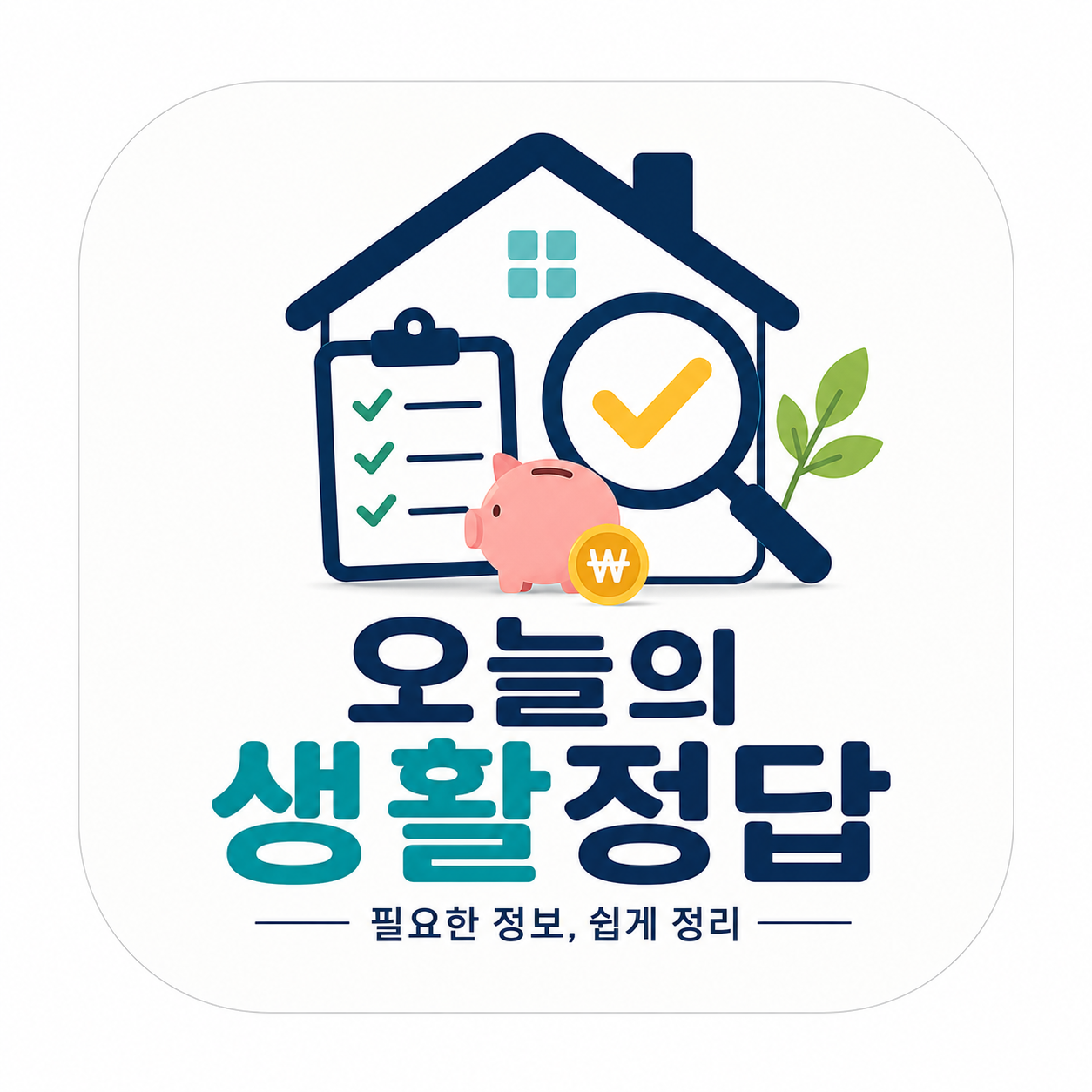 블로그 이미지