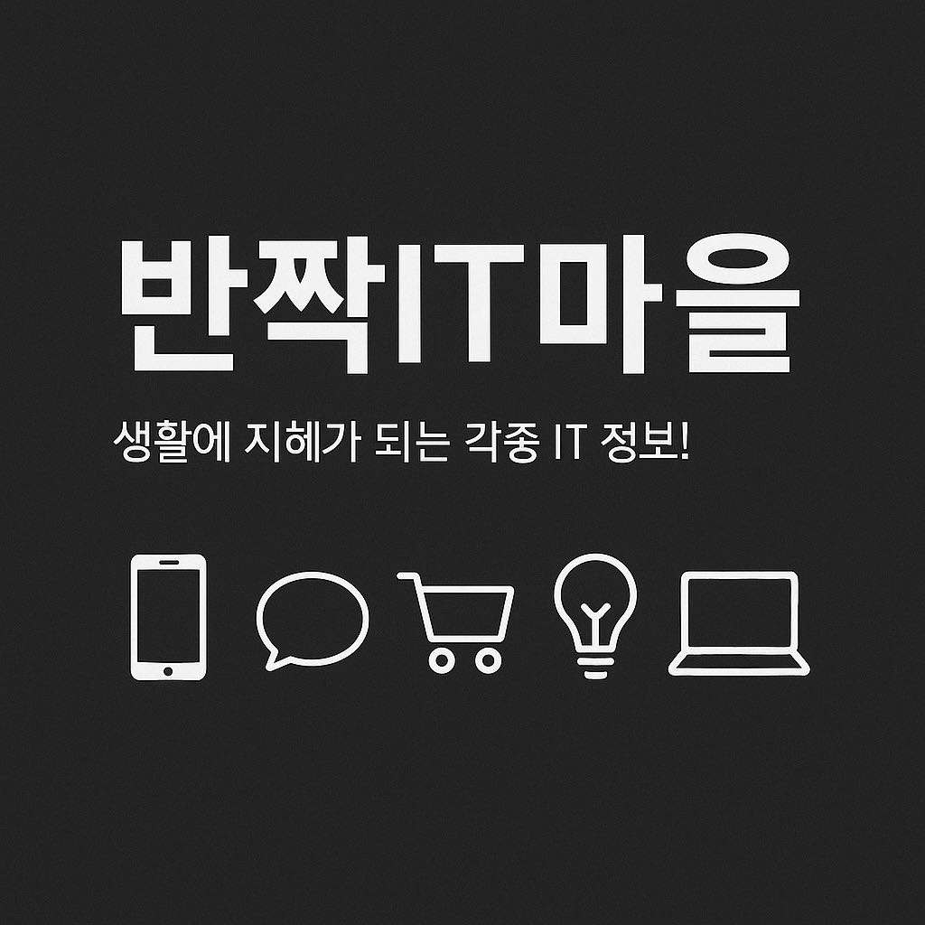 블로그 이미지