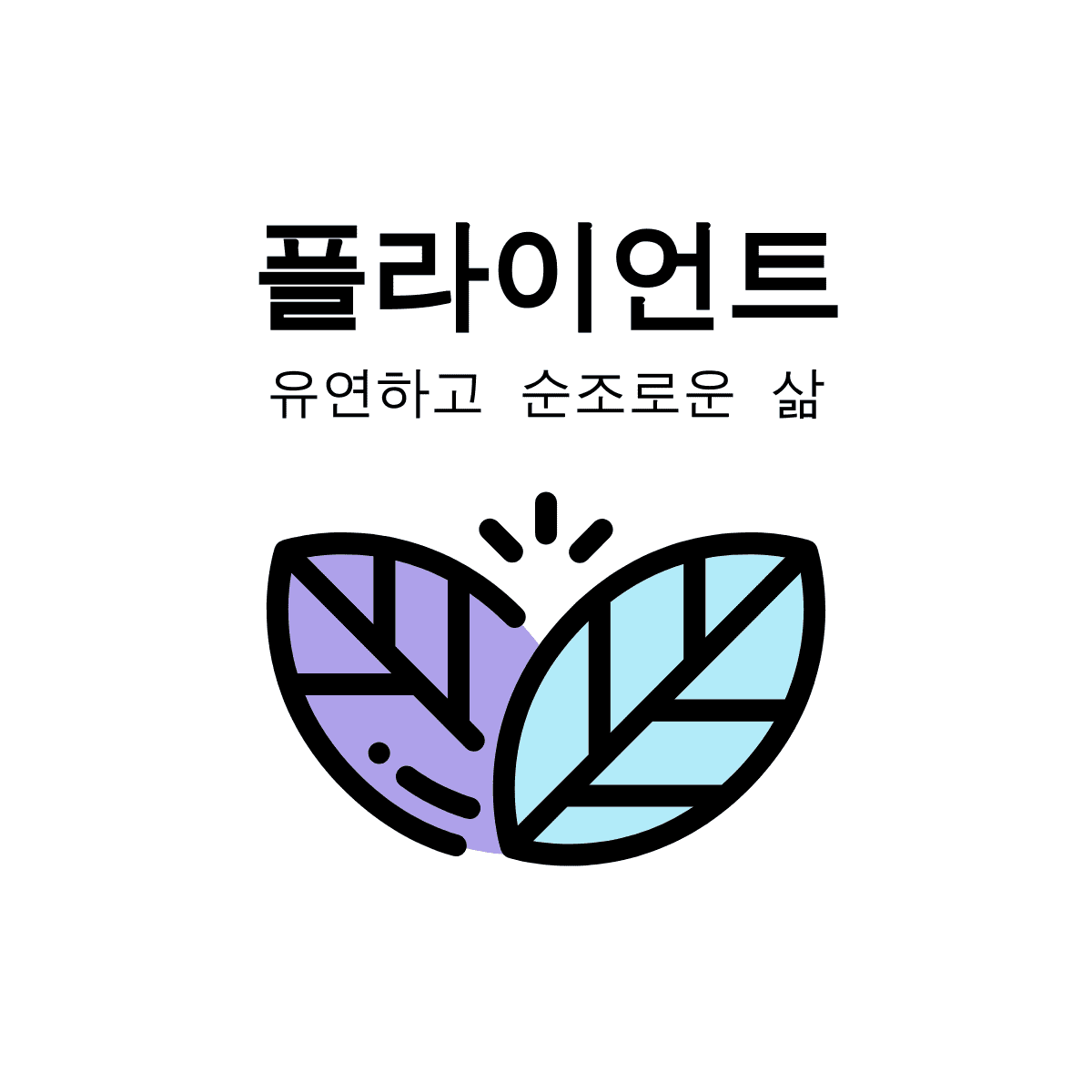 블로그 이미지