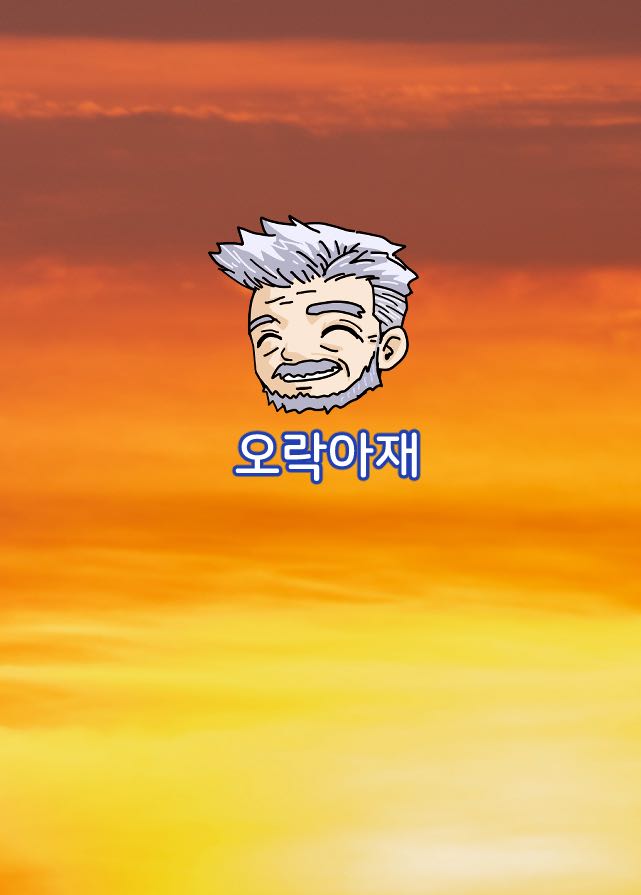 블로그 이미지