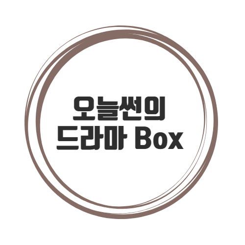프로필사진