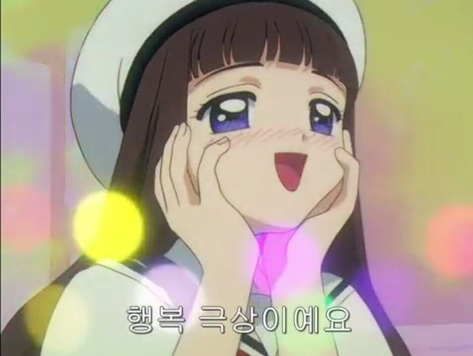 프로필사진