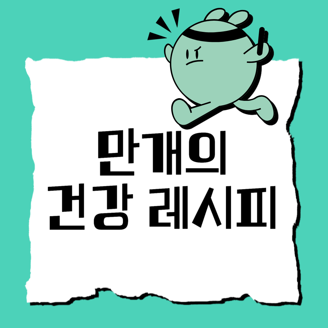 블로그 이미지