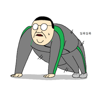 프로필사진