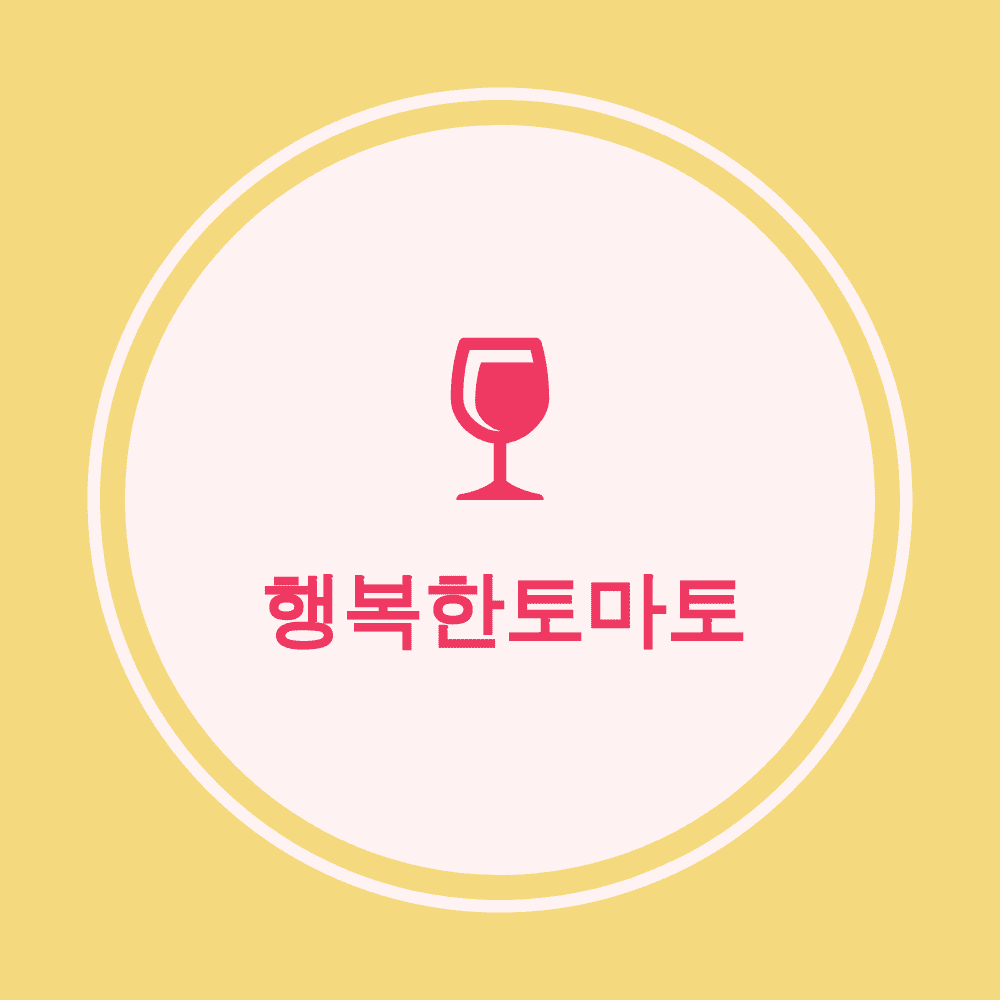블로그 이미지