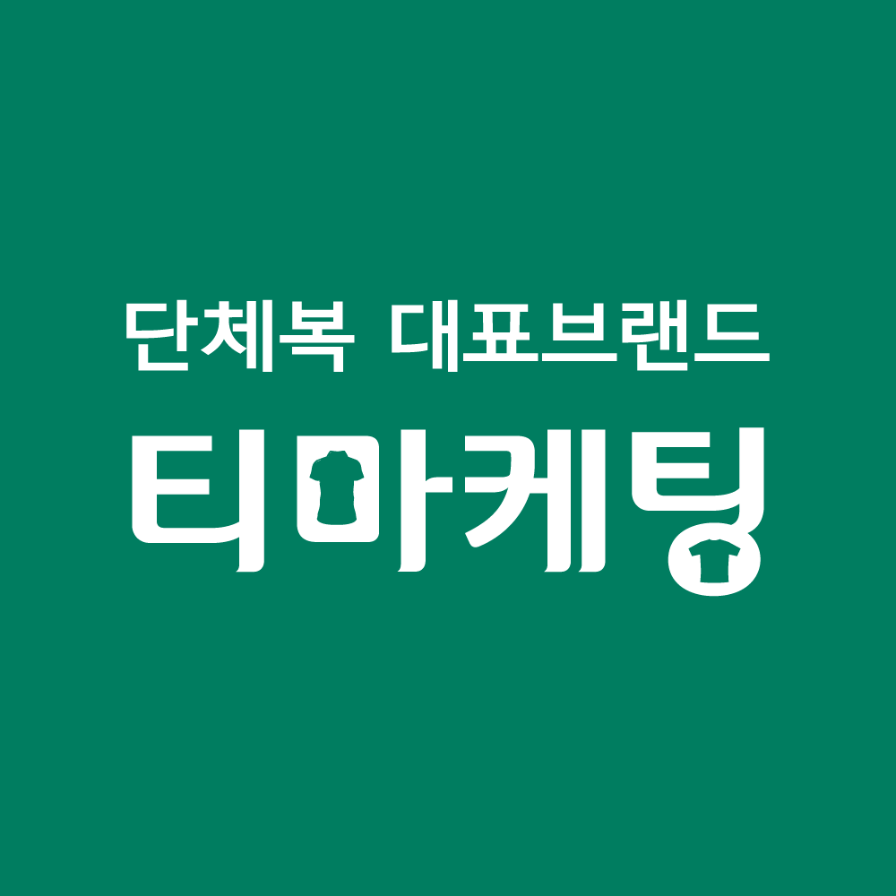 프로필사진