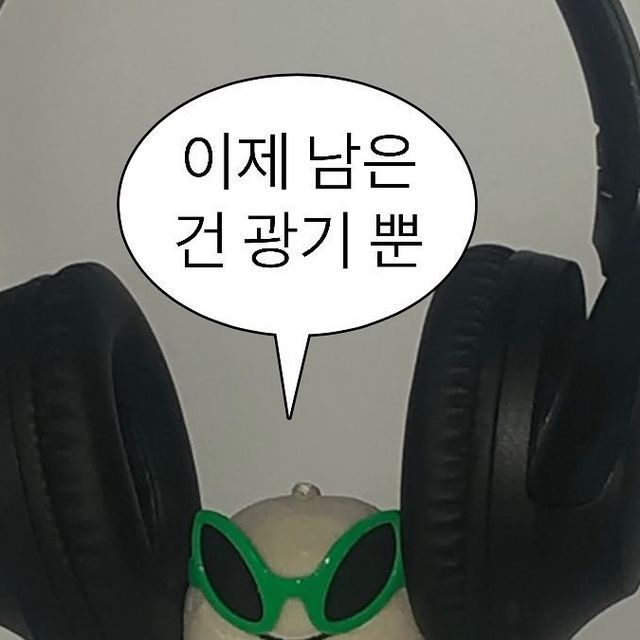 프로필 사진