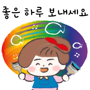 블로그 이미지