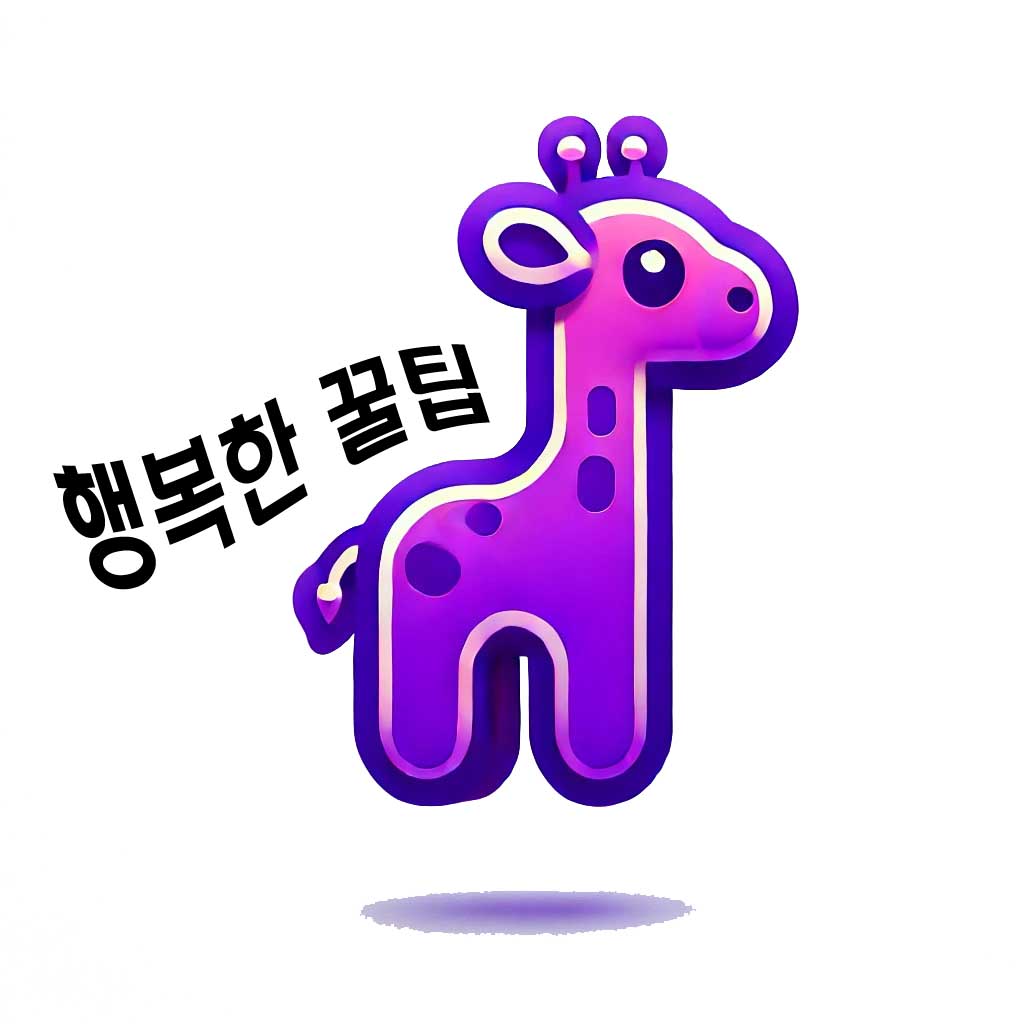 블로그 이미지