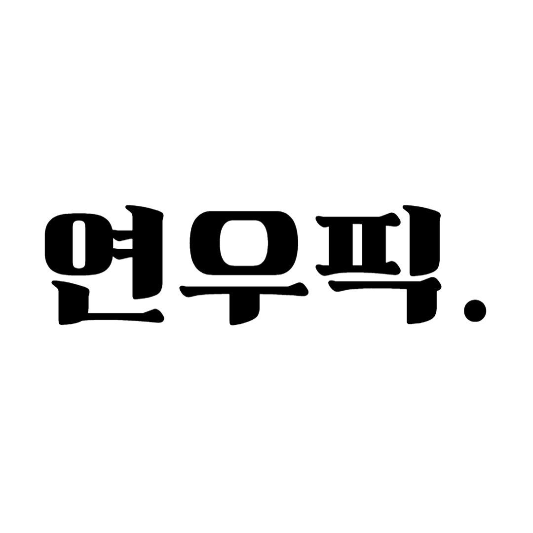 블로그 이미지