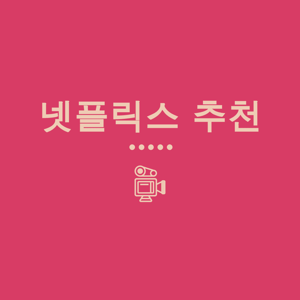 Tistory profile picture for @cultured