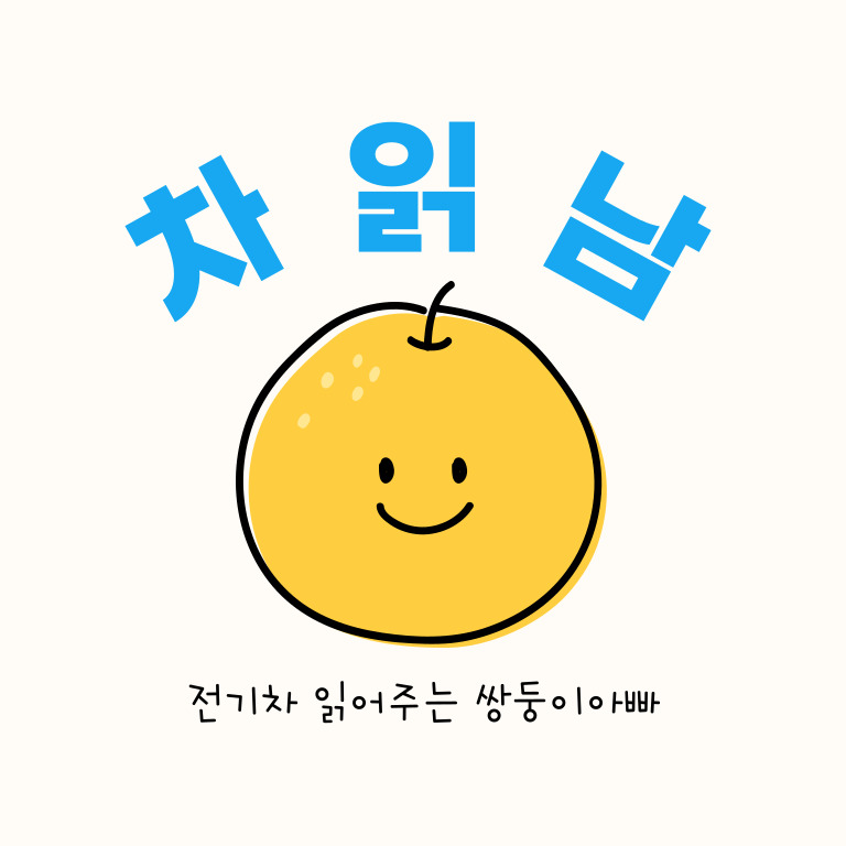 프로필사진