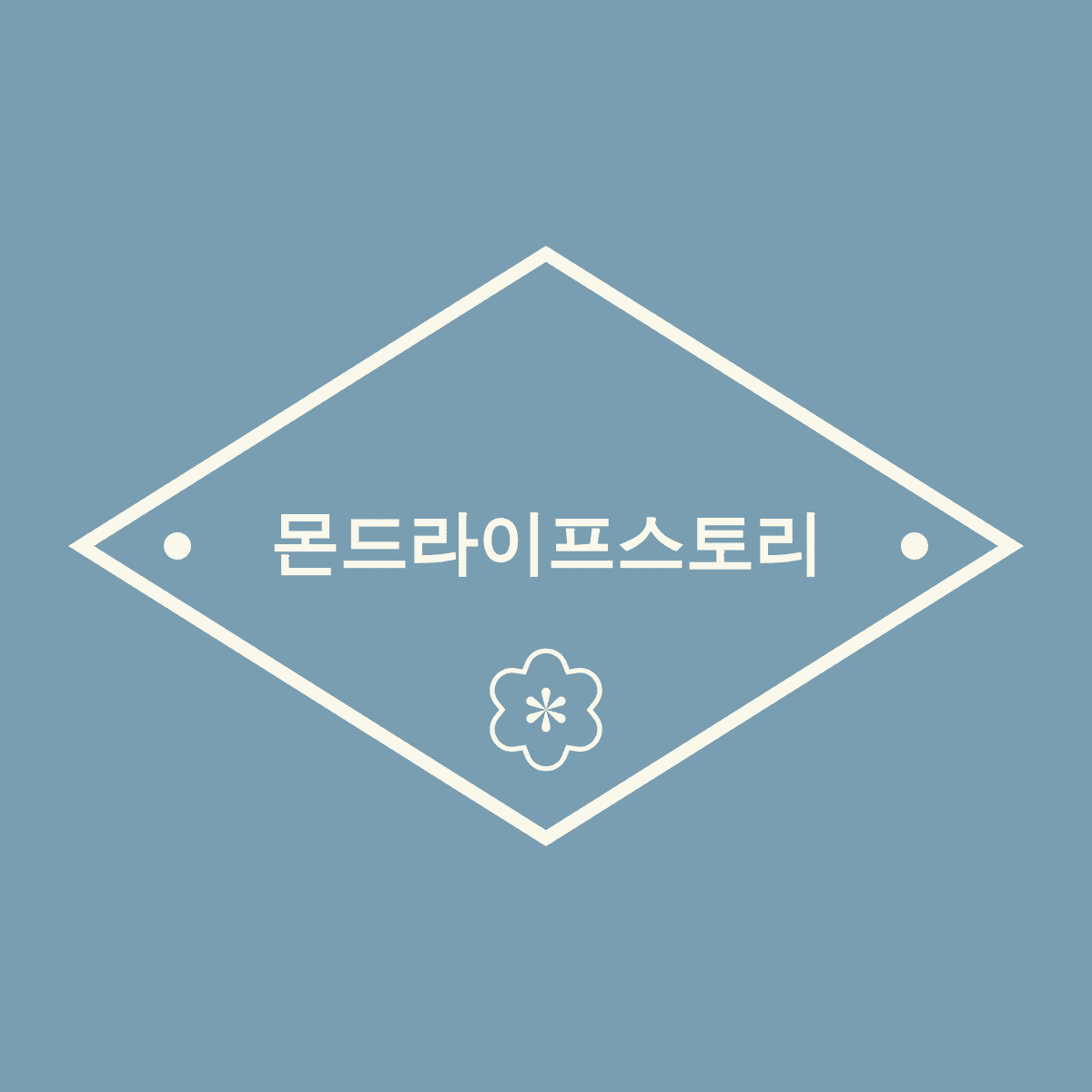 블로그 이미지