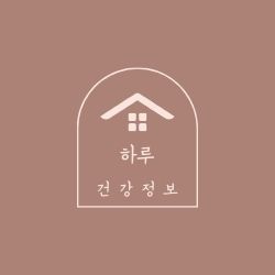 블로그 이미지
