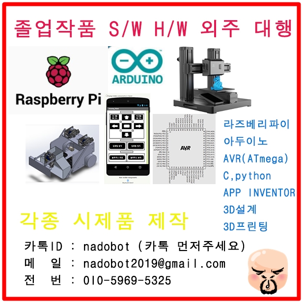 블로그 이미지