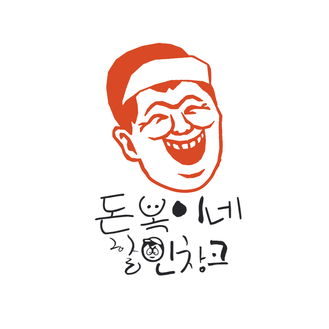 블로그 이미지