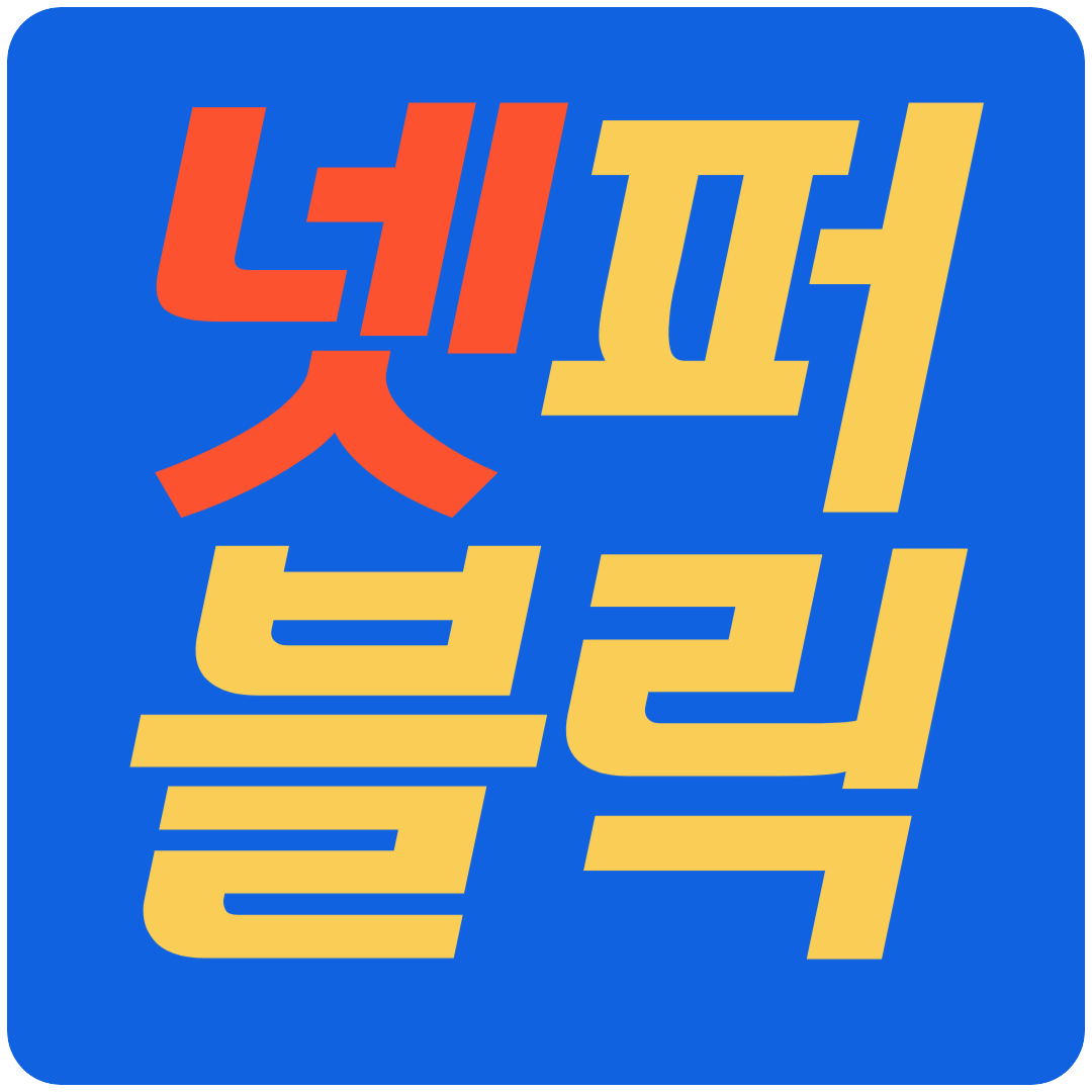블로그 이미지