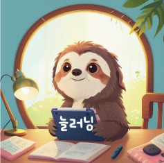 블로그 이미지