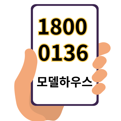 프로필사진