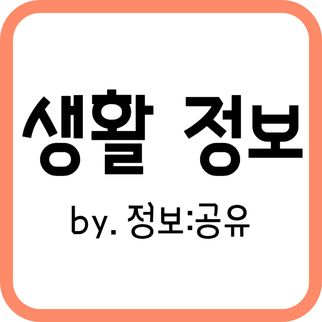 프로필사진