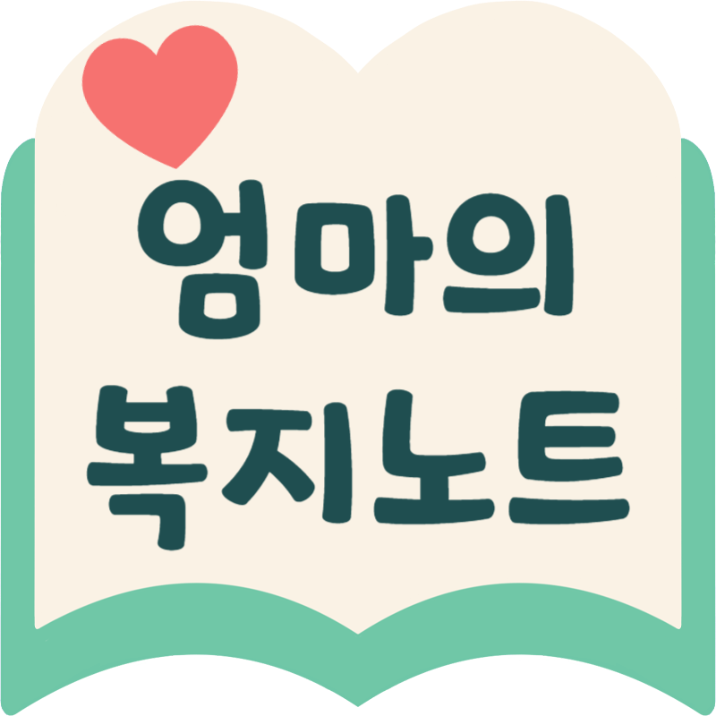 블로그 이미지