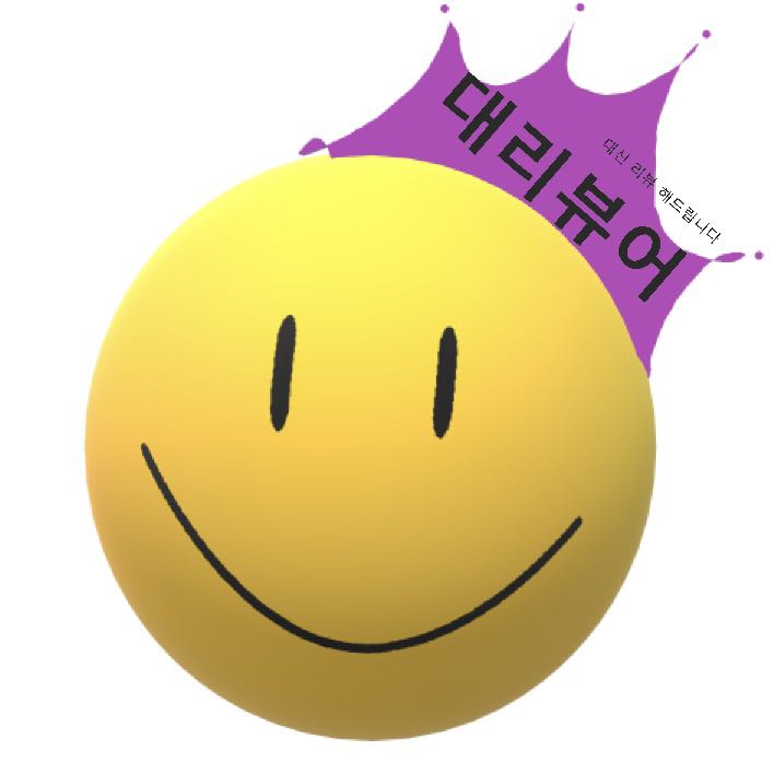 블로그 이미지