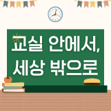 프로필사진