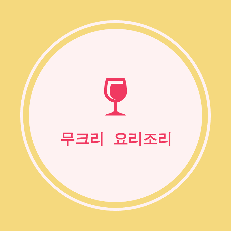 블로그 이미지