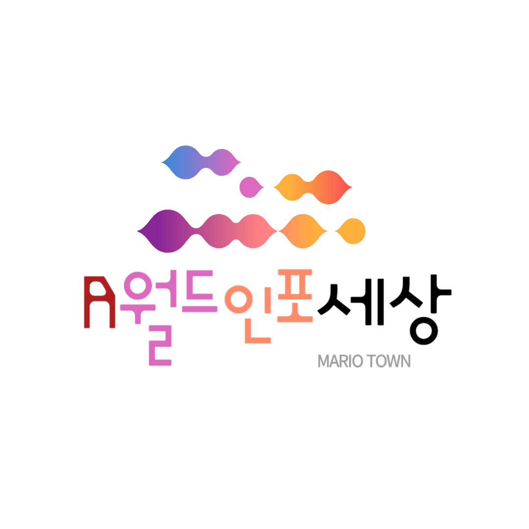 블로그 이미지