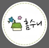 프로필사진
