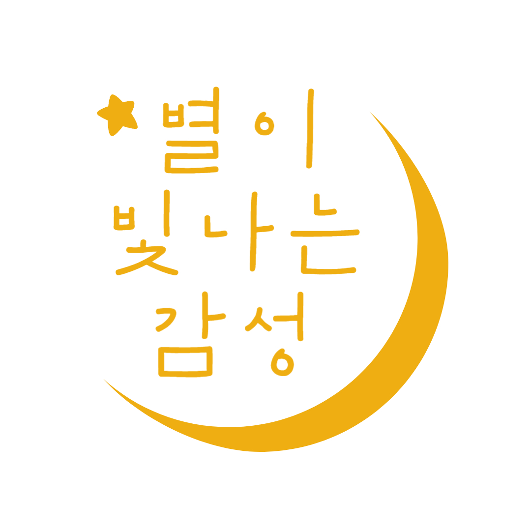 블로그 이미지