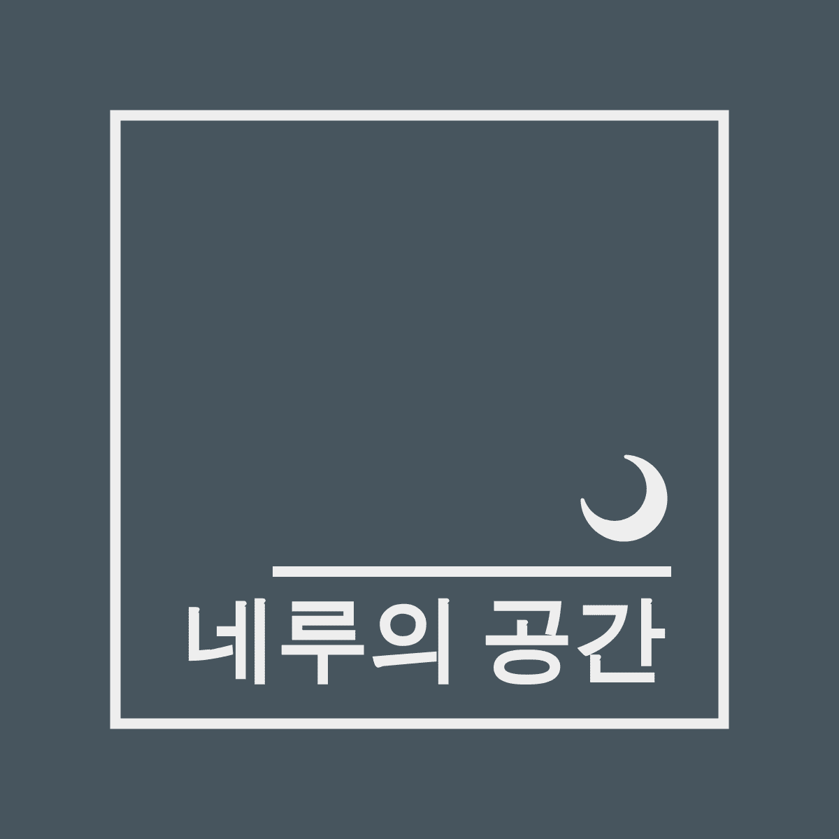 블로그 이미지