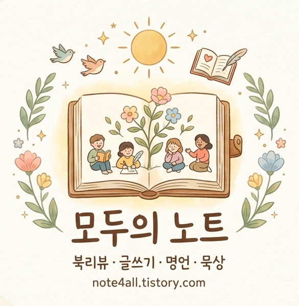 블로그 이미지