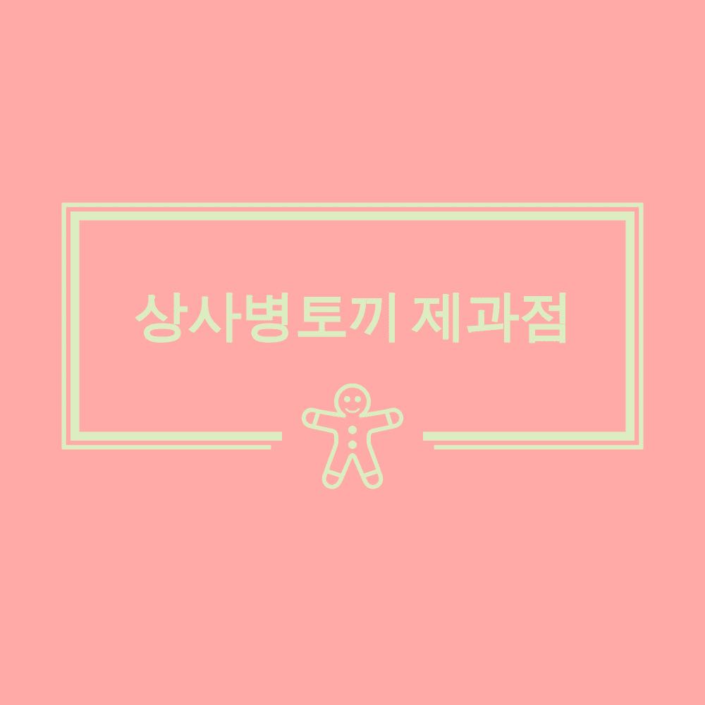 블로그 이미지