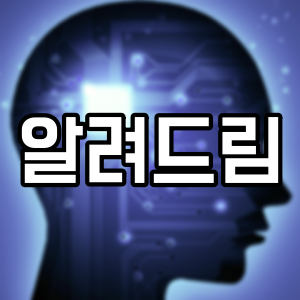 블로그 이미지