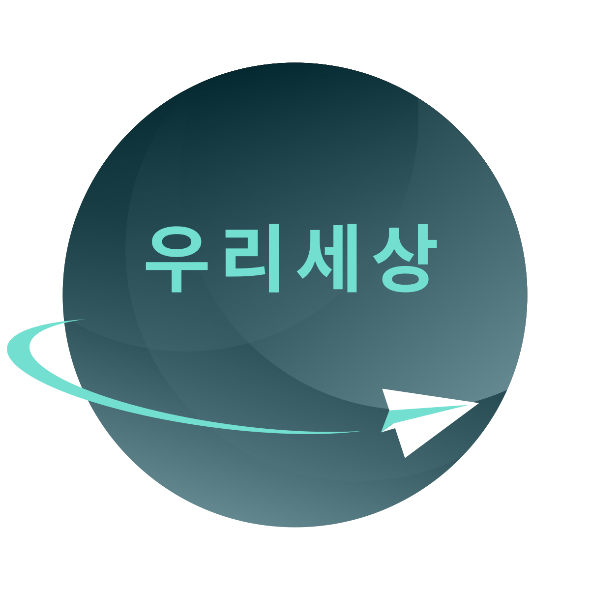블로그 이미지