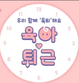 프로필사진