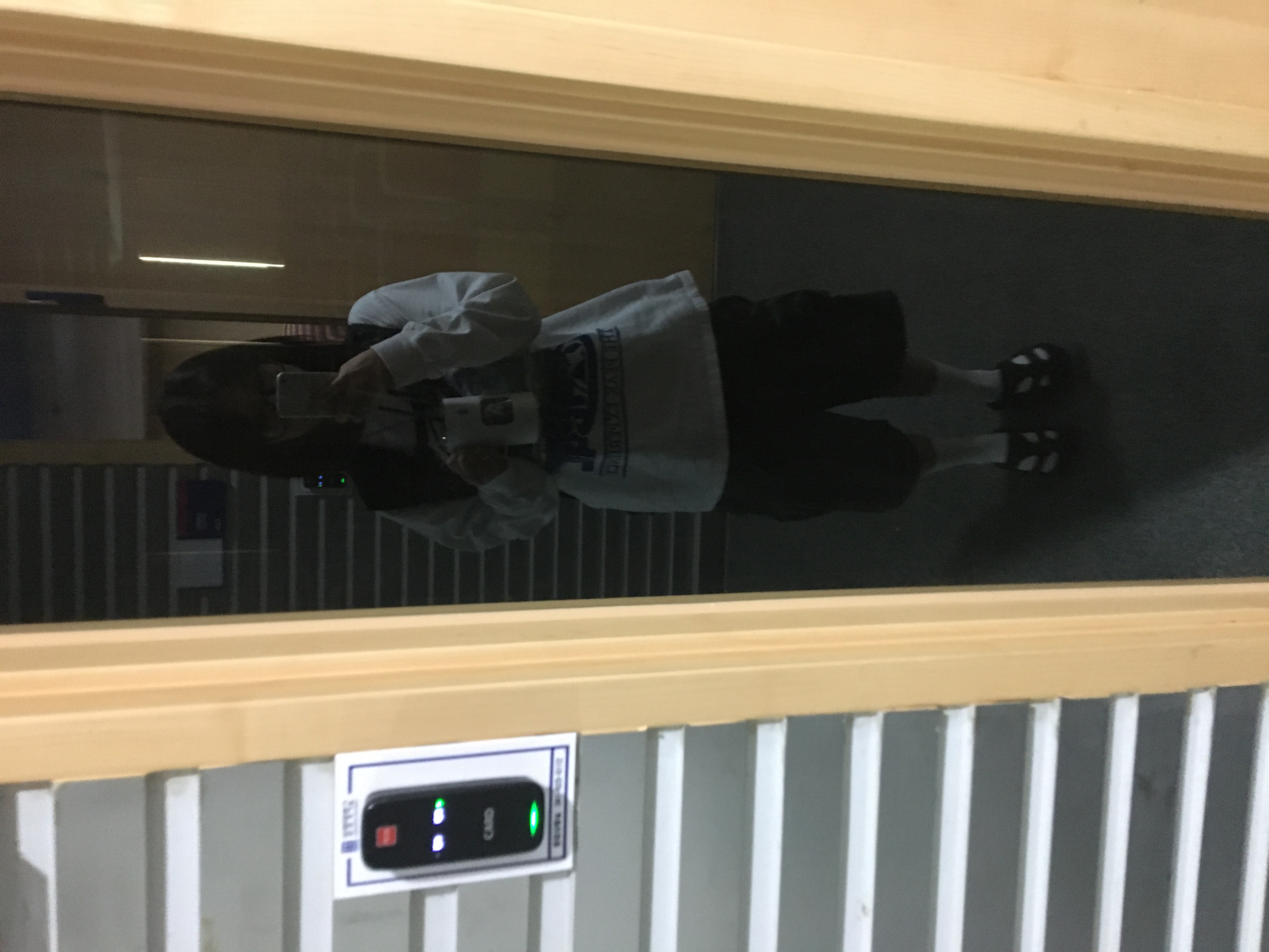 수방방