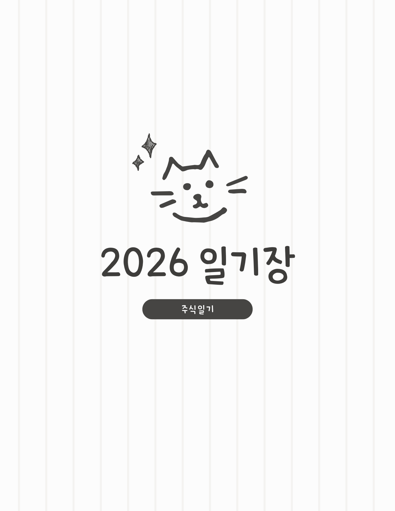 블로그 이미지