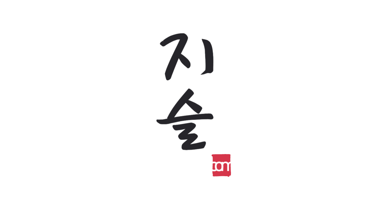 블로그 이미지